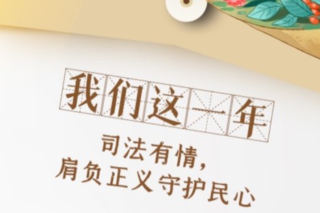 summernote-img