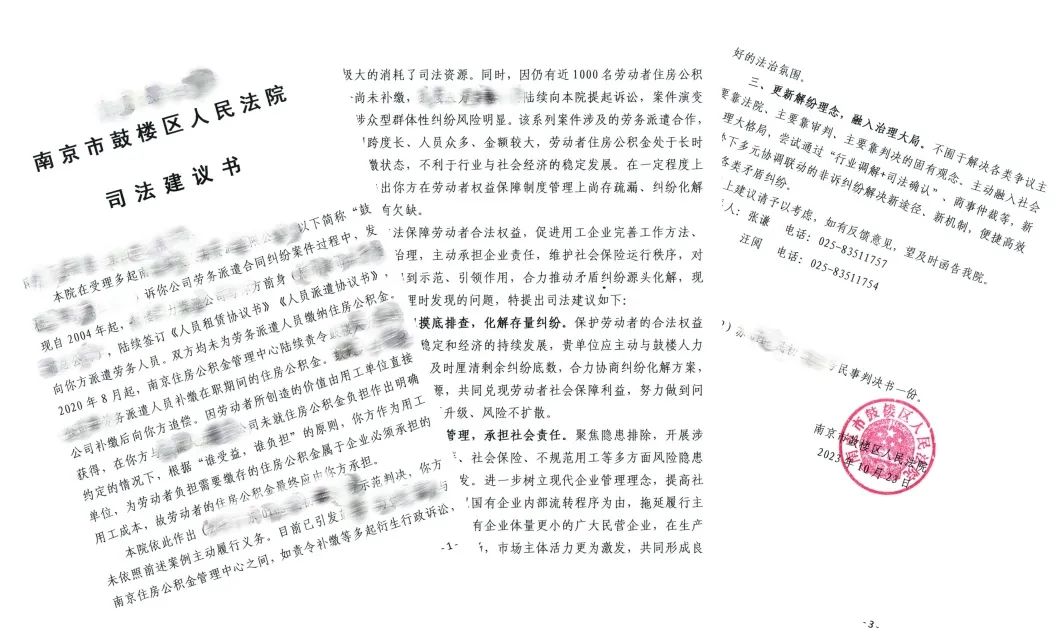summernote-img