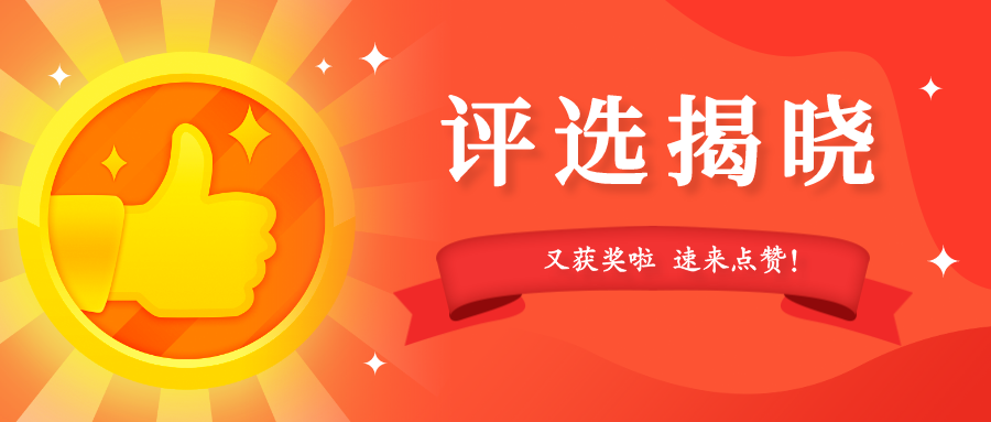 summernote-img