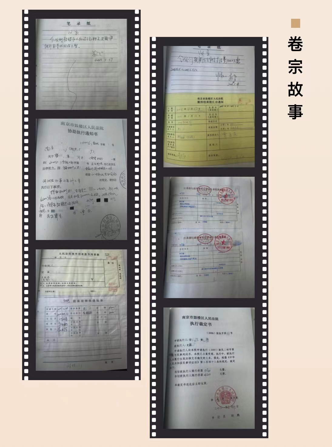 summernote-img