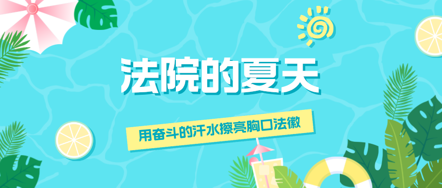 summernote-img