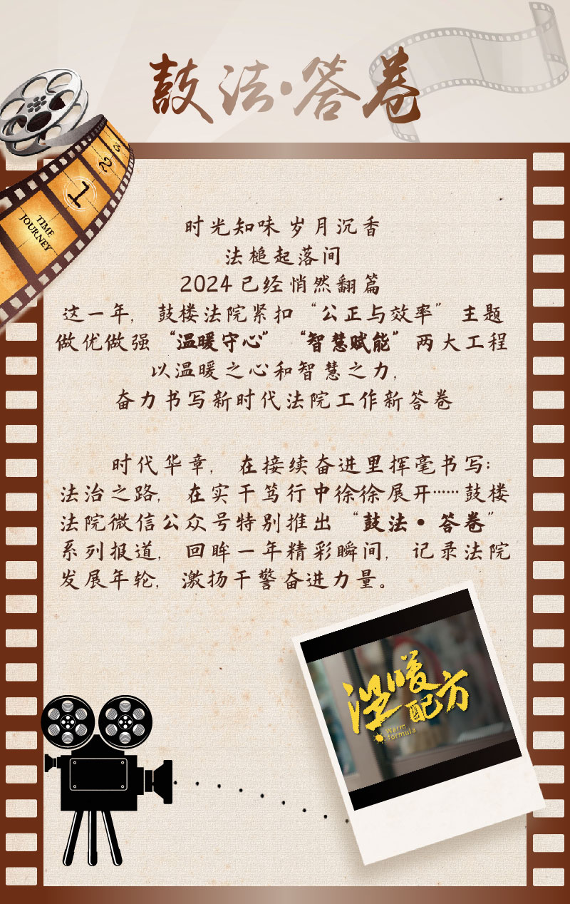 summernote-img