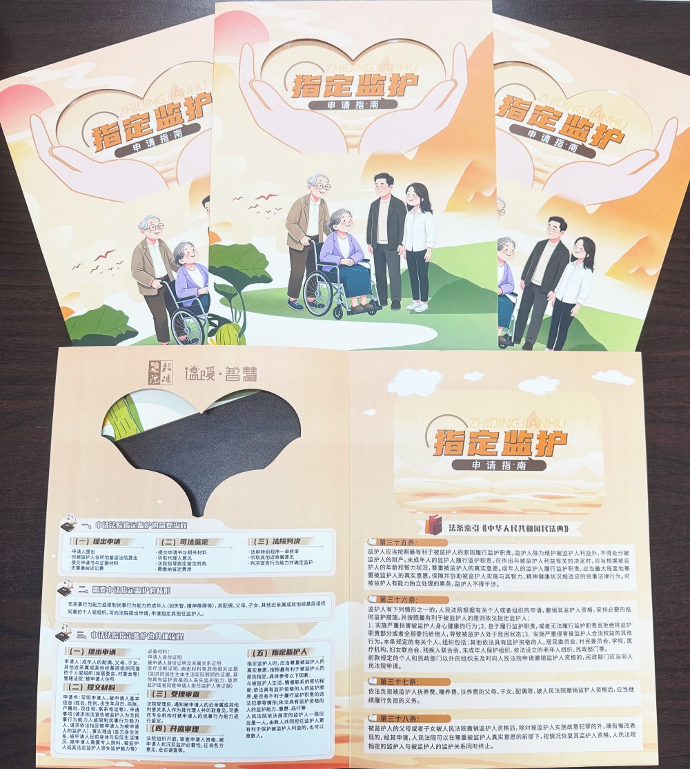summernote-img